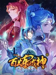 声音实验场 综艺免费在线观看网站
