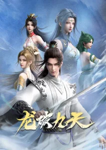 剑与麦田 高清动漫免费在线观看